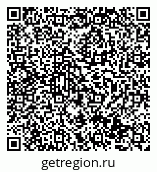 79069513307