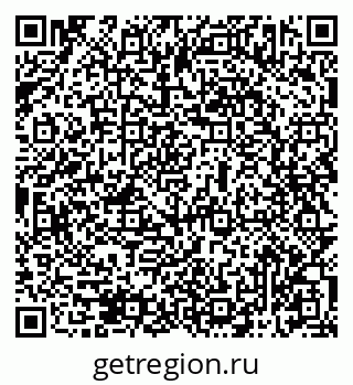 79069513370