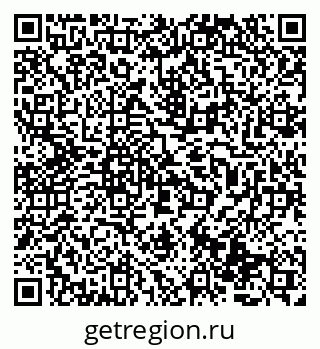 79069513374
