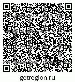 79069513377