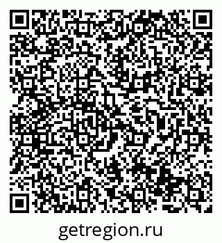 79069513380