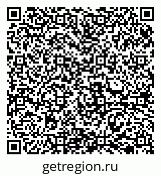 79069513381