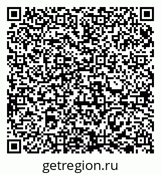 79069513390