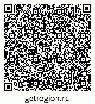 79069513394