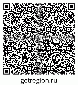 79069513395