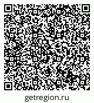 79069513396