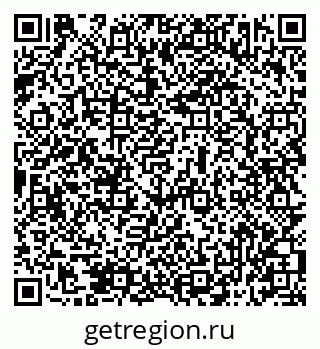 79069513402