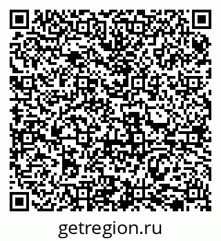 79069513410
