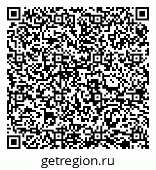 79069513411