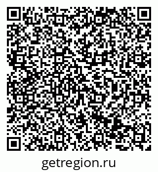 79069513412
