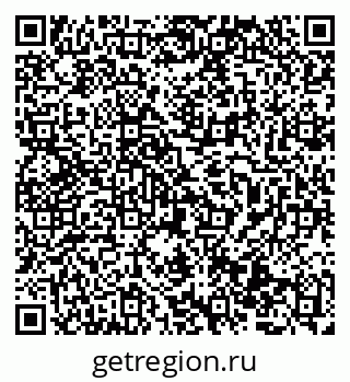 79069513413