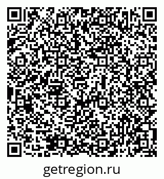 79069513414