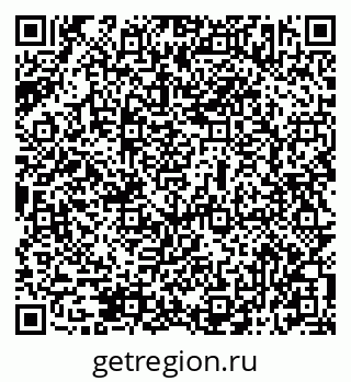 79069513418