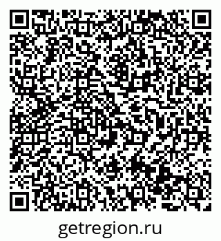 79069513420