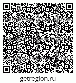79069513421