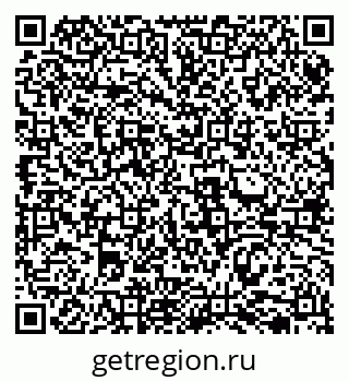 79069513424