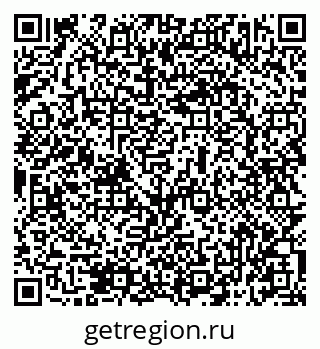 79069513425