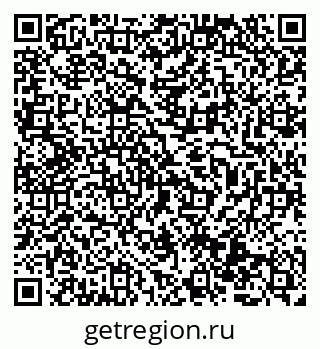 79069513426
