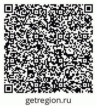 79069513430