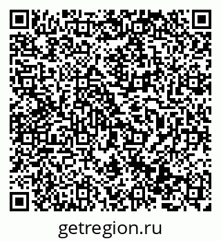 79069513431
