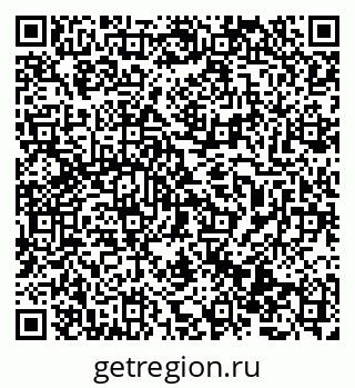 79069513433