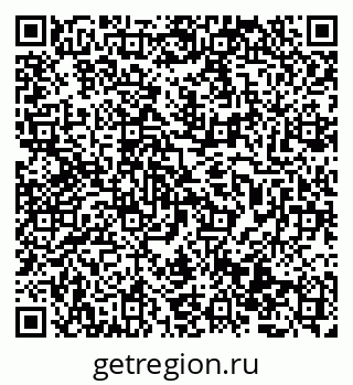 79069513438