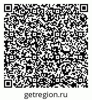 79069513441