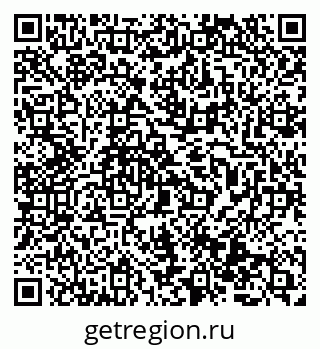 79069513448