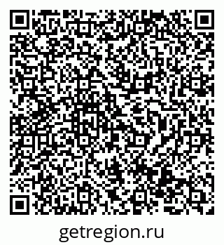 79069513449