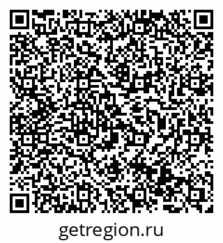 79069513454