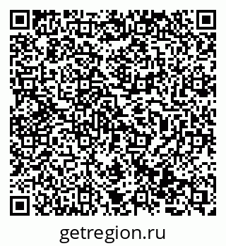 79069513455
