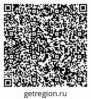 79069513457