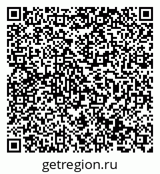 79069513470