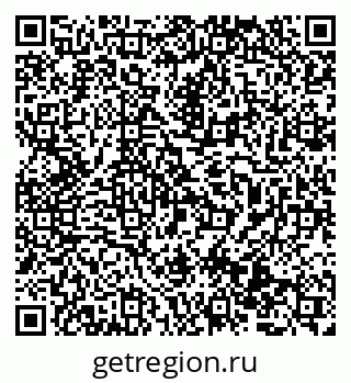 79069513473