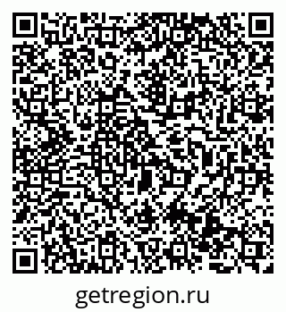 79069513474