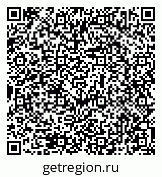 79069513475