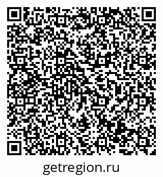 79069513480
