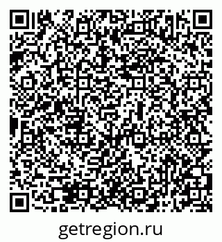 79069513481