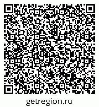 79069513482
