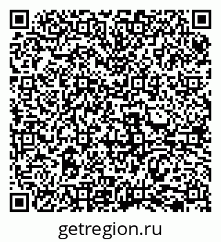 79069513484