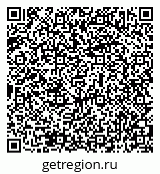 79069513485