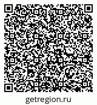 79069513487