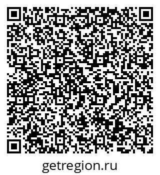 79069513489