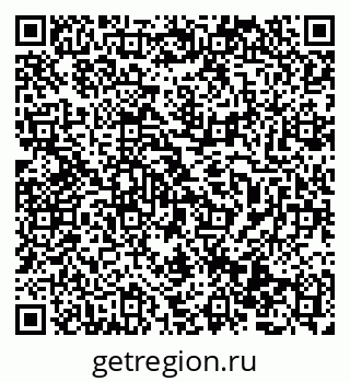 79069513493