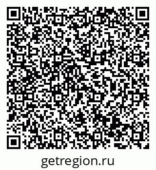 79069513494