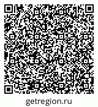 79069513495
