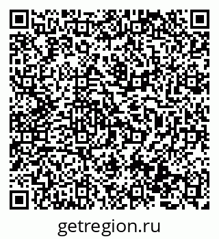 79069513496