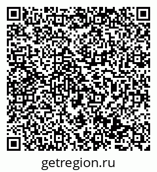 79069513520