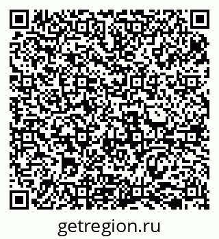 79069513529