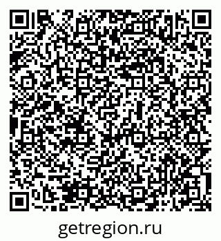 79069513530